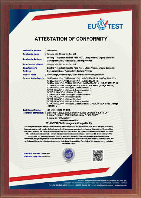 Patent Certificate Patent Certificate