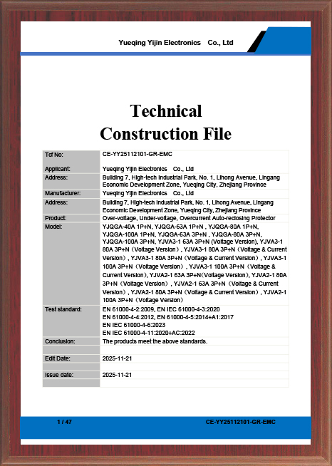 Patent Certificate Patent Certificate
