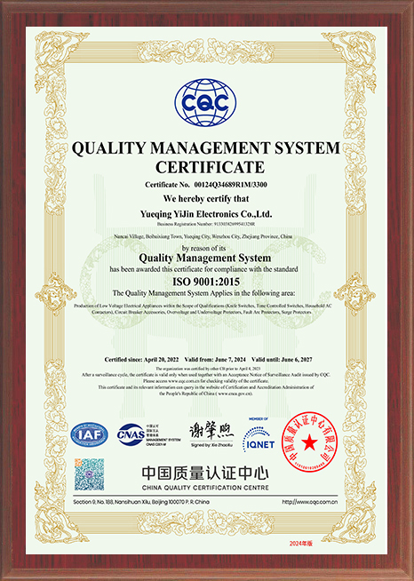 ISO 9001:2015 Quality Management System ISO 9001:2015 Quality Management System