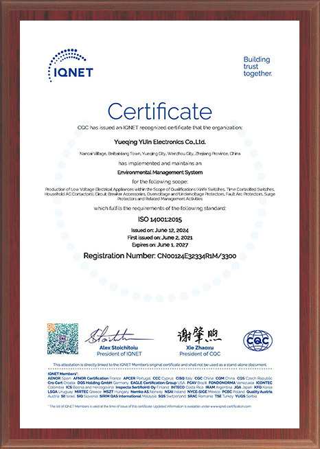 Patent Certificate Patent Certificate