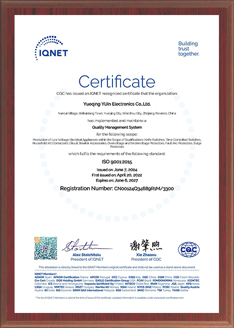 Patent Certificate Patent Certificate